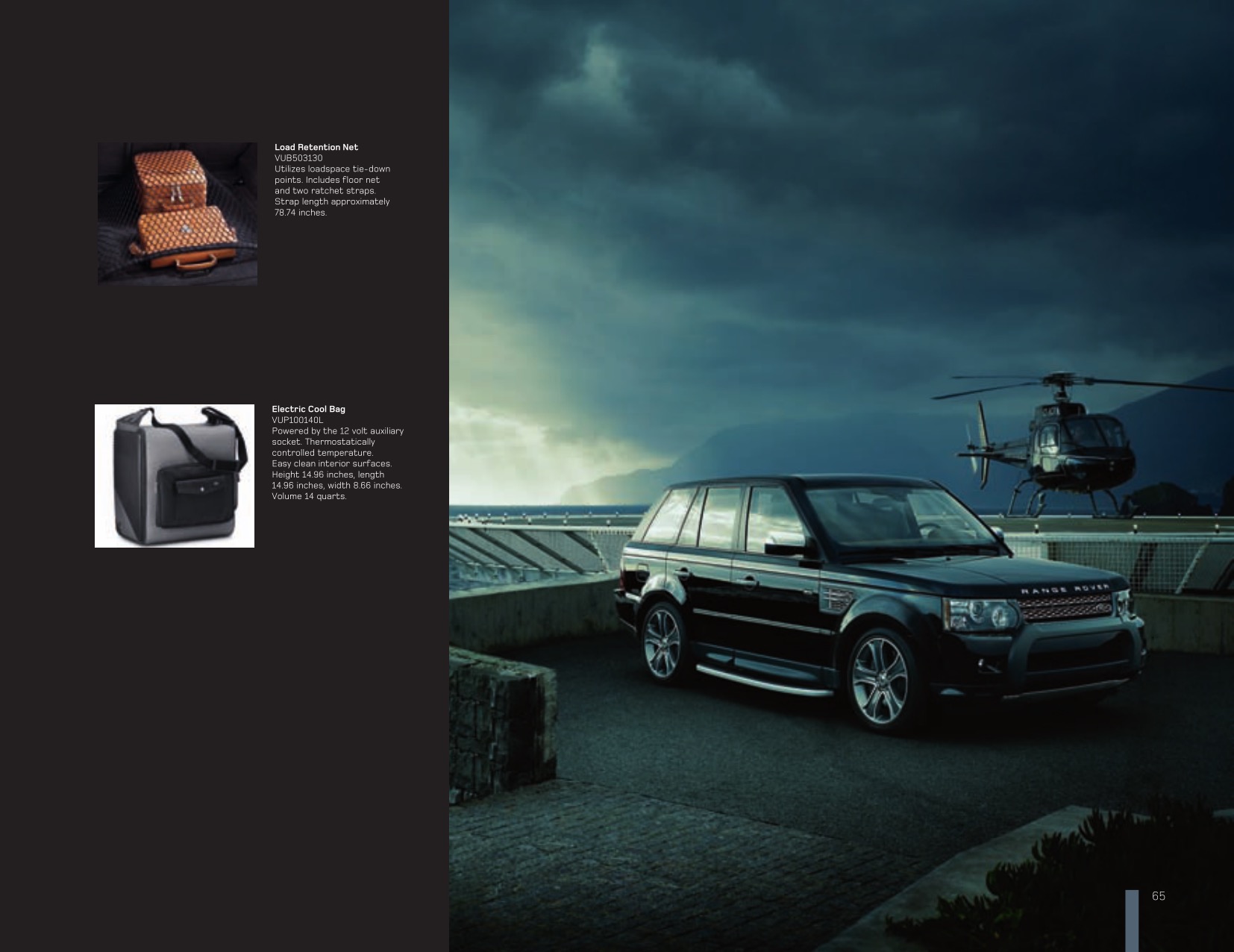 2011 Range Rover Sport Brochure Page 56